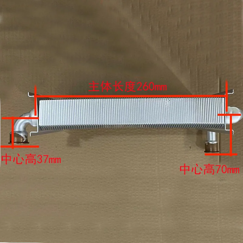 Heat exchanger used for boilers  ARISTON  clas, clas b, clas system, genus, CHAFFOTEAUX ALIXIA, NIAGARA, PIGMA, TALIA (65104246)