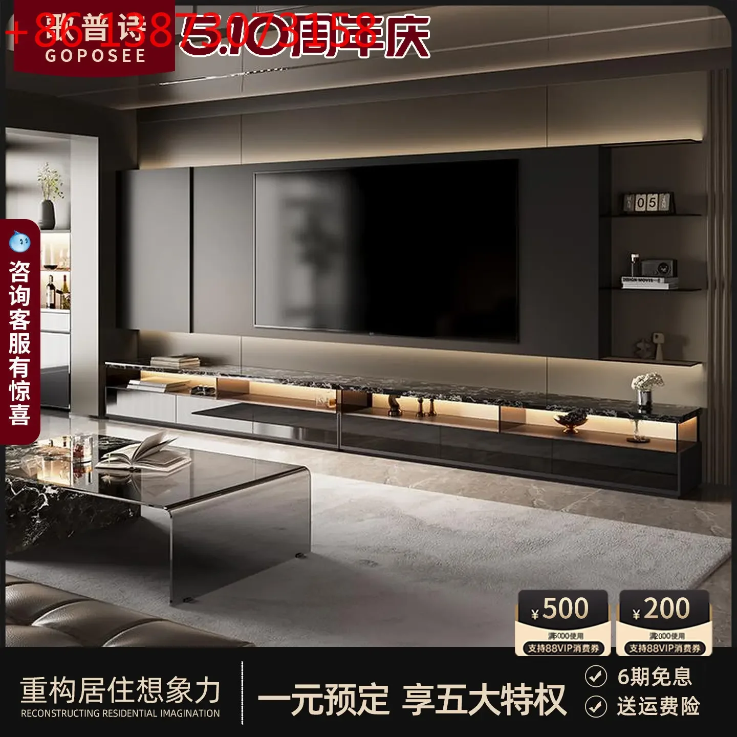 Italian minimalist floor-to-ceiling living room 2026 new villa large flat black rock slab TV cabinet