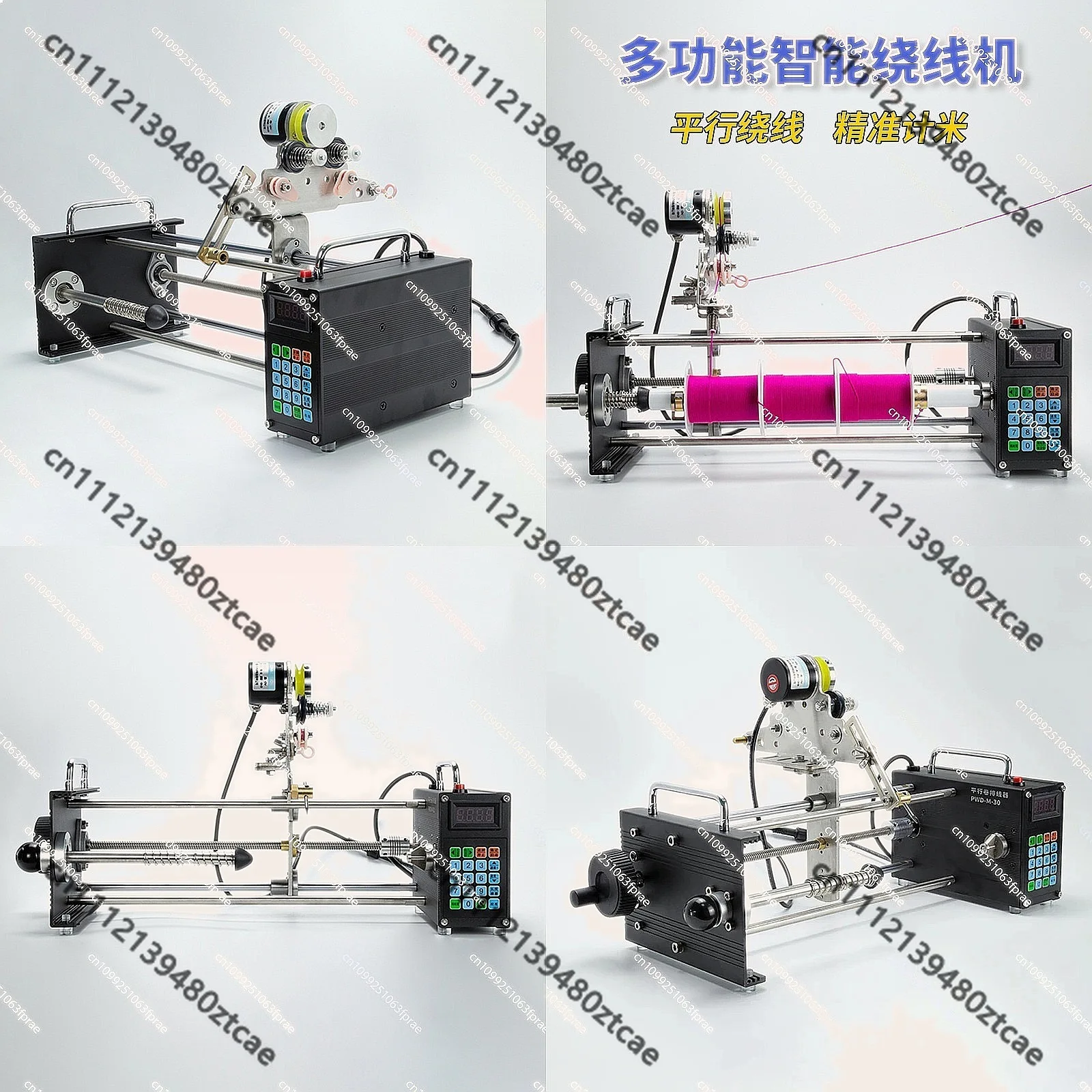 Parallel Coil Electric Winding Machine Precision Meter Counter Cotton Enameled Wire Stranding Tool
