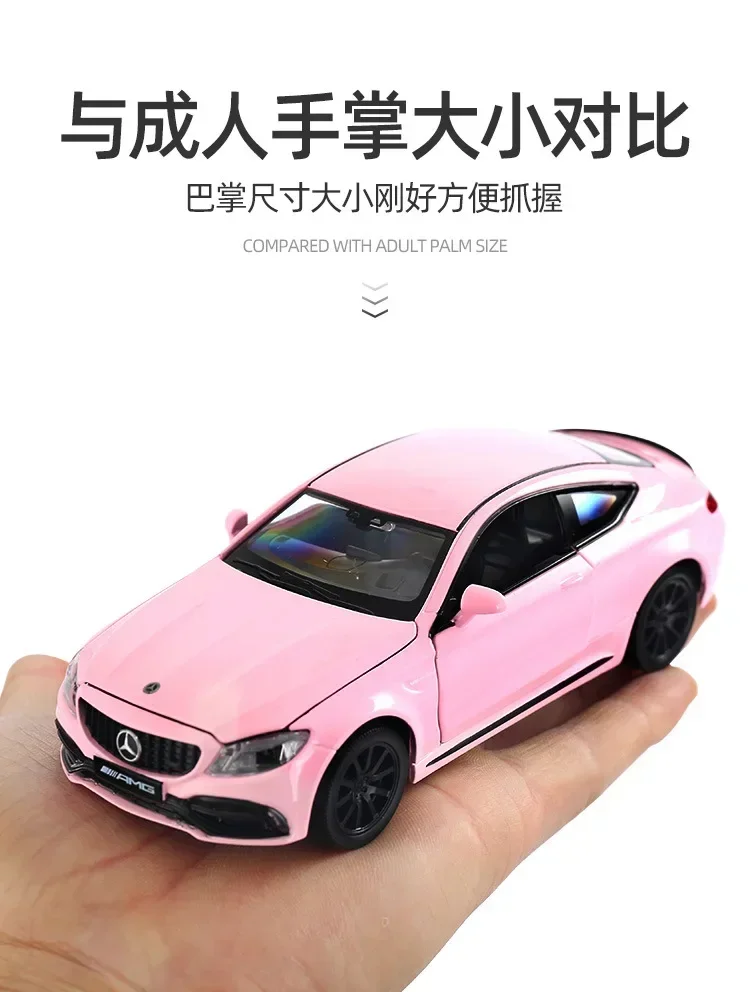 1:32 Mercedes Benz C63 AMG Pink DieCast Auto Car Models Super Sports Cars Children Toy Coche Vehicles Mclaren F31