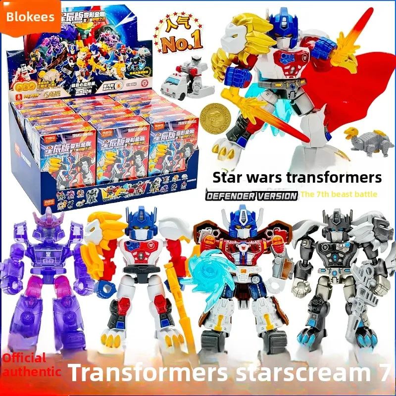 New Transformers Star Series Vol.7 Bumblebee Optimus Prime Collectible Figure Model Building Blocks Toy for Kids Gift