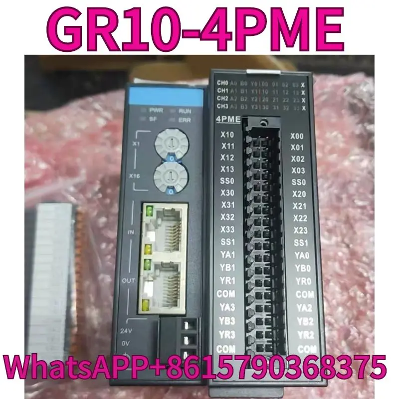 

New GR10-4PME module