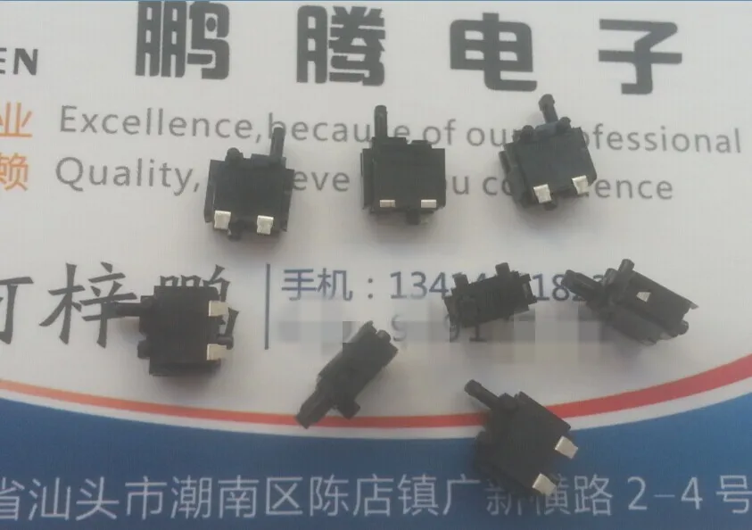 5PCS/lot Original  SPPB530701 patch detection micro switch camera travel limit self reset micro switch