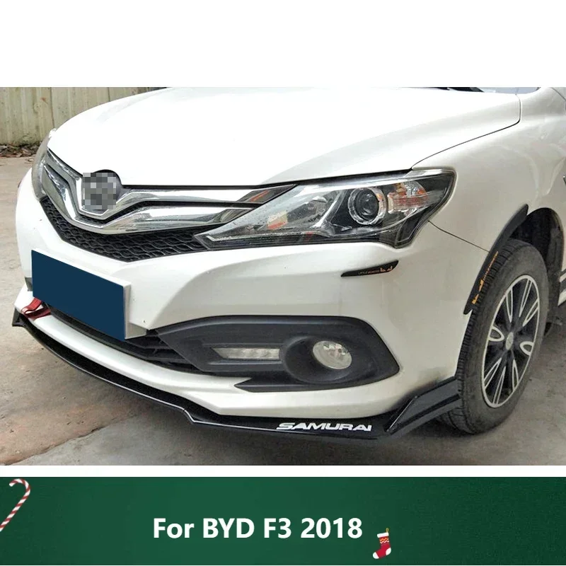 

Front Bumper Spoiler Protector Plate Lip Body Kit For BYD F3 2018 Carbon Surface Car Decorative Strip Chin Shovel