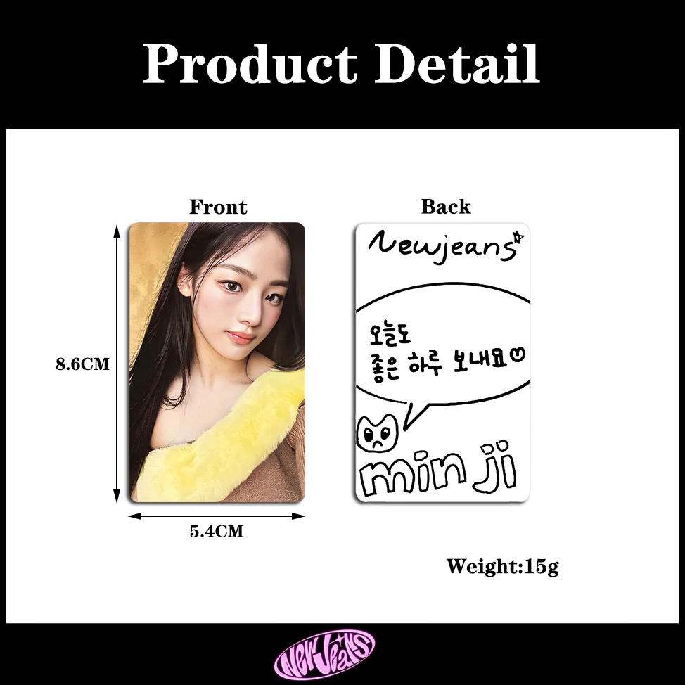 Kpop Group Limited Edition Pack Card New Album Photo Printing Card Set Fan Bonus Card Set