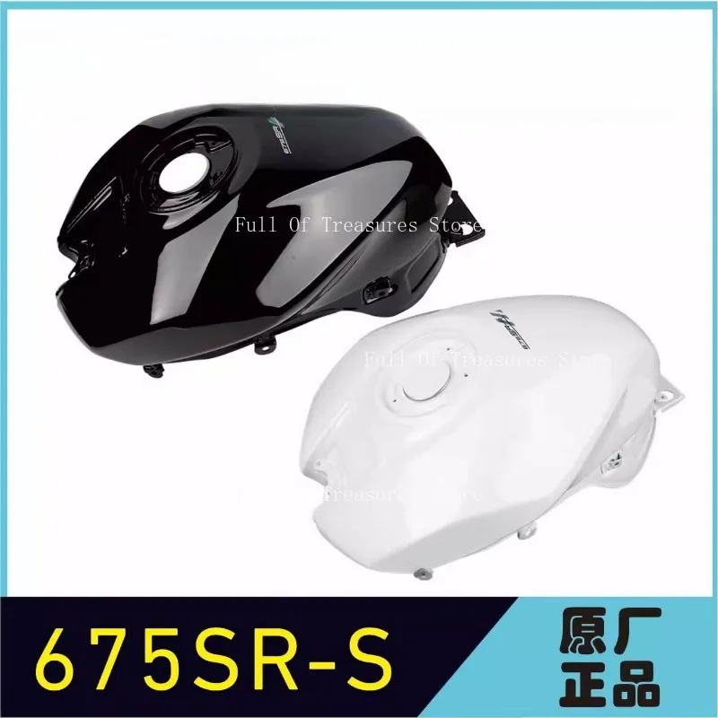 

Suitable for CFMOTO 675SR-S Fuel Tank Welding Assembly CF650-10 Motorcycle Fuel Tank