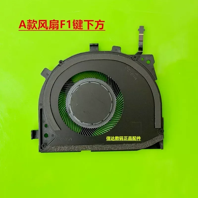 For DELL Pro 14 Premium PA14250 Laptop Cooling Fan Replacement Part Number 0HMK2Y 06YFM8