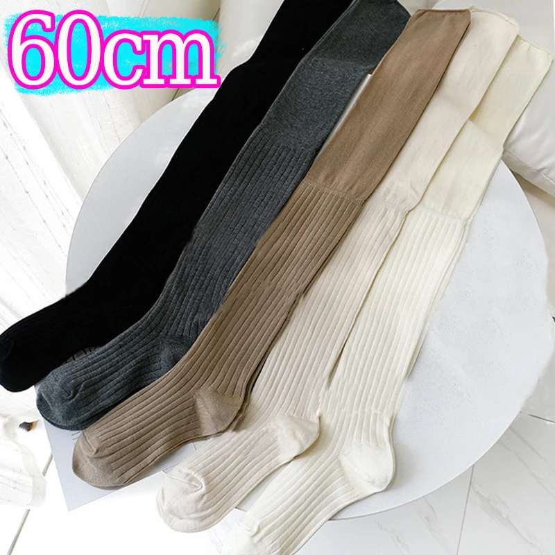 Women's High Knee Socks Fashion Patchwork Solid Thigh High Socks Y2k Lolita Cotton Stockings Vertical Stripe Over Knee Socks