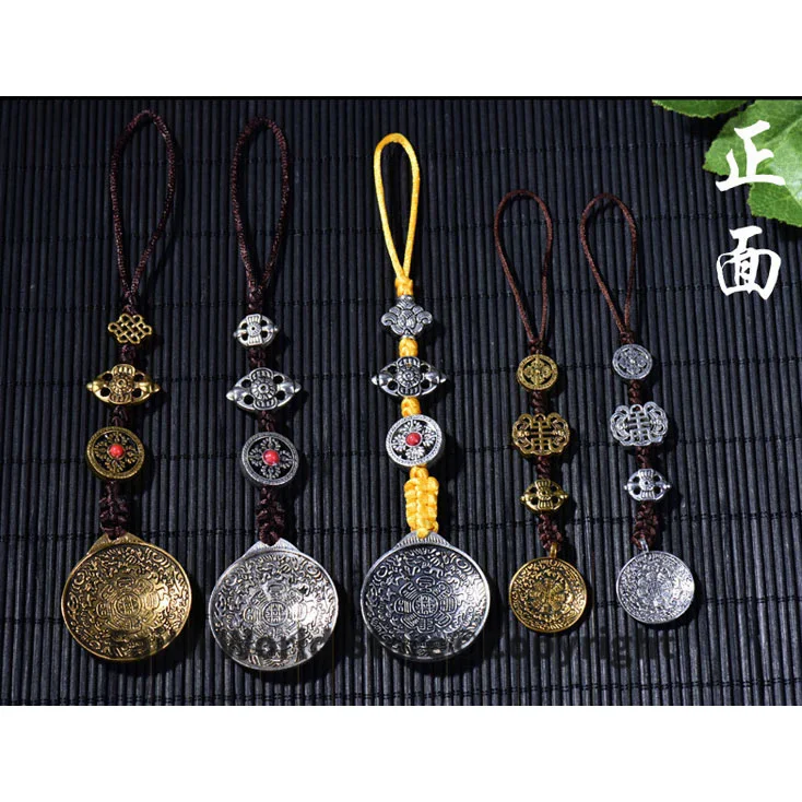 

5P -TOP Pocket CAR WALL mascot efficacious Mascot Tibetan Buddhism Ninth palace eight diagrams FENG SHUI hanging card