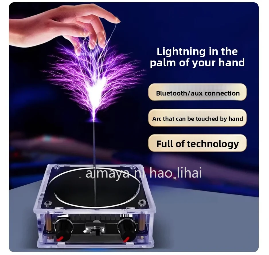 Dual Mode Music  Coil Music Box Artificial Lightning Touchable Audio Bluetooth Scientific Experiment Electric Coil