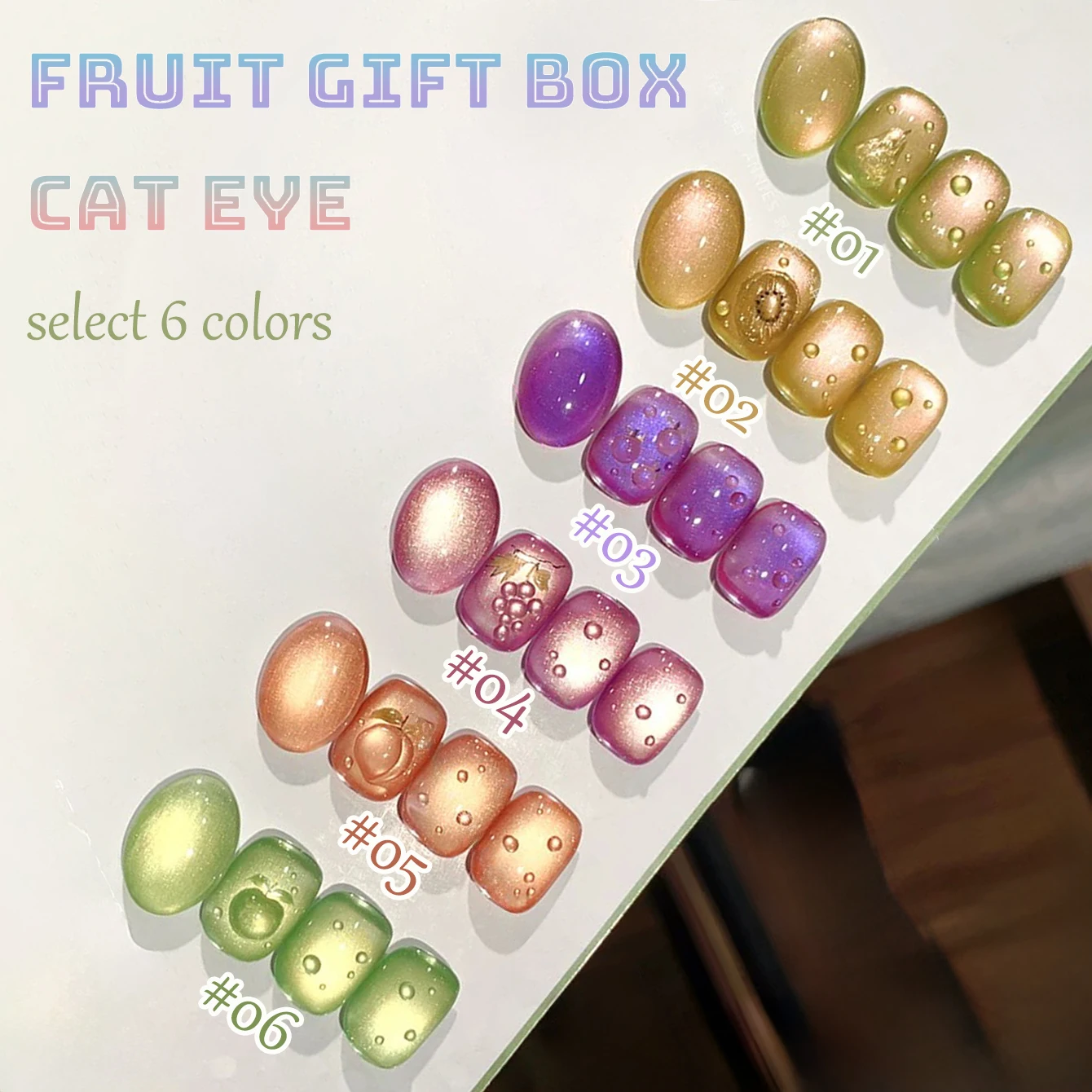 

1pcs WS Spring Summer Green Blue Pink Cat's Eye Gel Nail Polish New Style Pop Glitter Porcelain White Glass Bead Cat's Eye Gel
