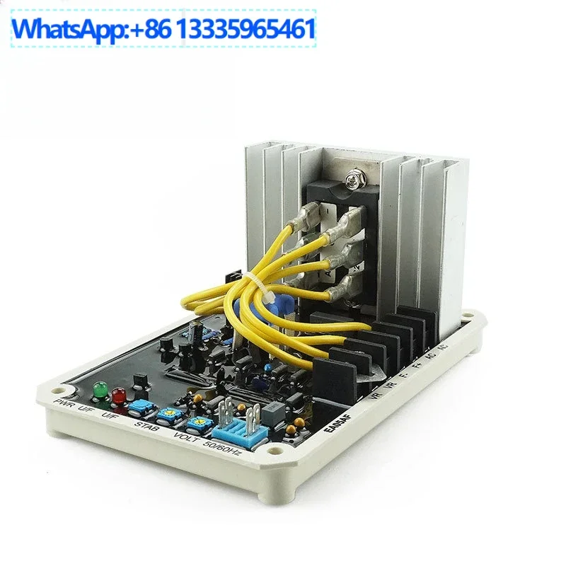 EA05AF Brushless Ge…