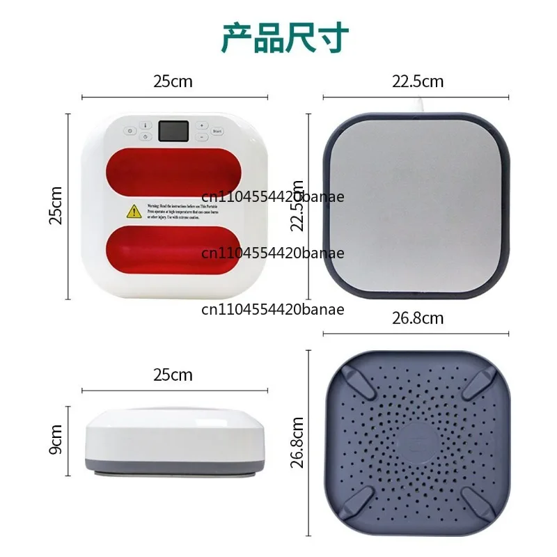 Portable heat transfer  DIY small ironing machine T-shirt ironing sublimation transfer machine hot press printing