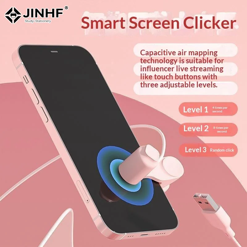 Smart Screen Tapper Useful Auto Clicker For Rewarding Hosts On Living Streaming Platform universal Screen Clicker for phones
