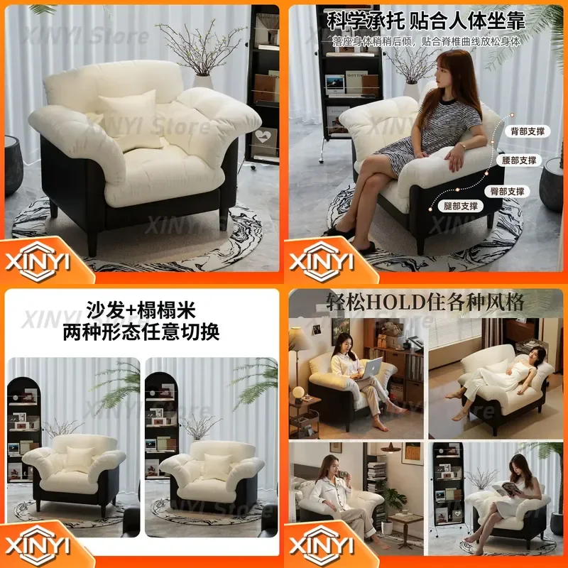 Leather Art Designer Small Single Sofa Chair for Camellia Living Room Rental Apartment Bedroom Homestay Leisure Chair