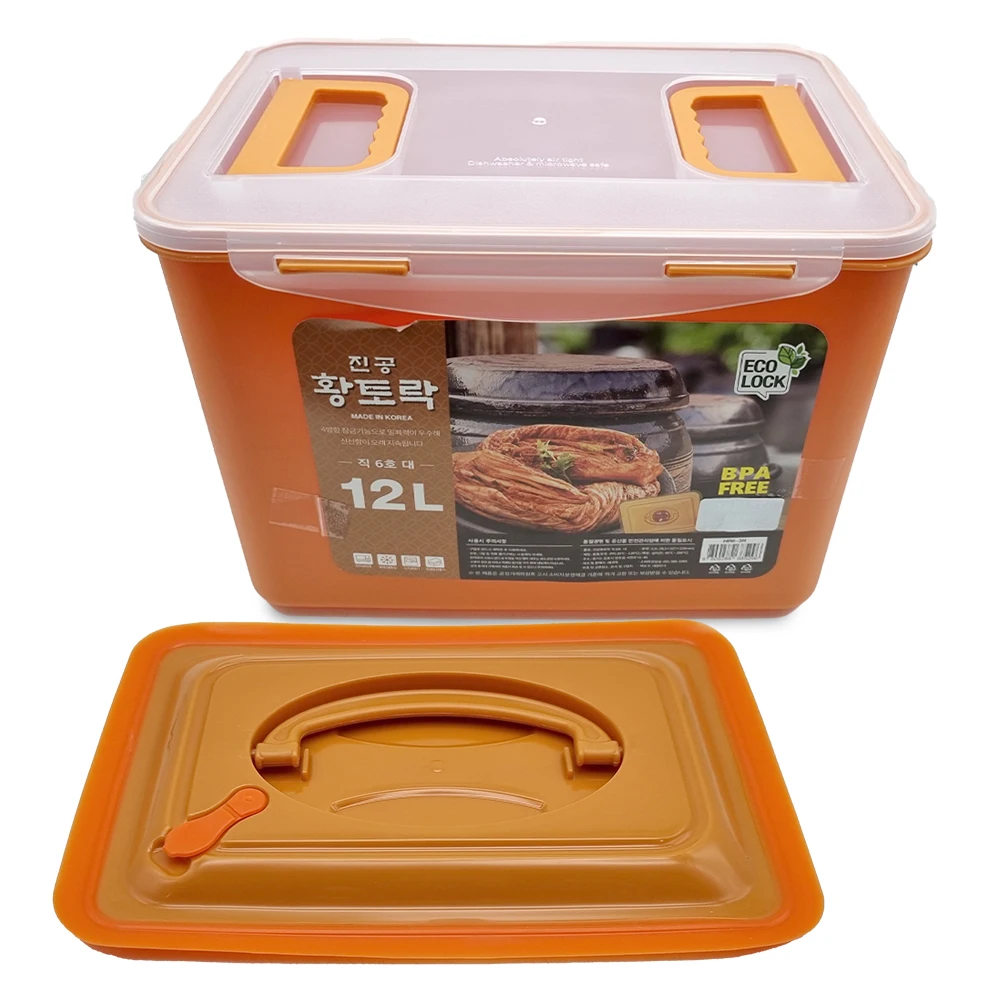 Yellow Torak Kimchi-Tong No. 6 12L pickled sealed container with pressing plate