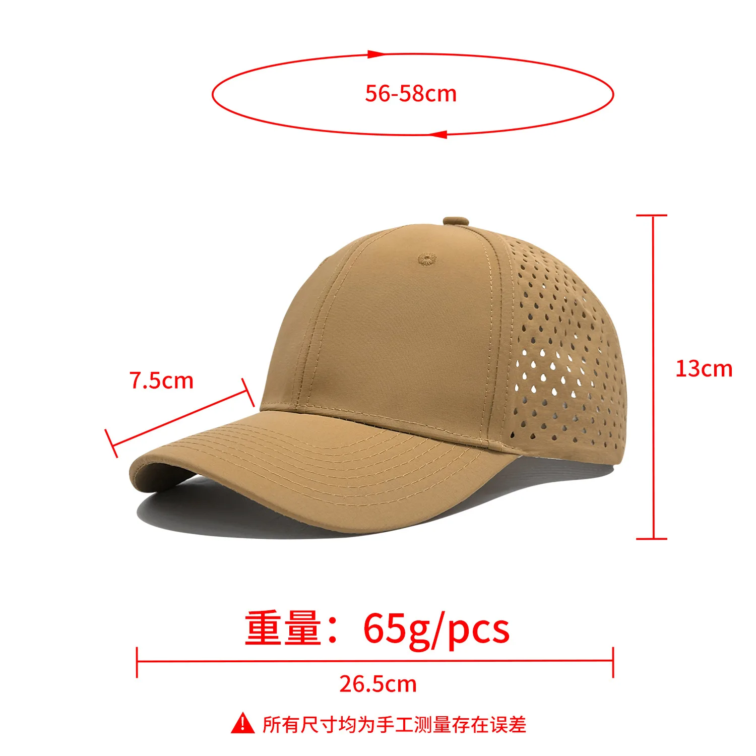 Solid Golf Baseball Cap, Waterproof Laser Perforated Mesh Hat for Men Women, Custom Quick Dry Visor Cap