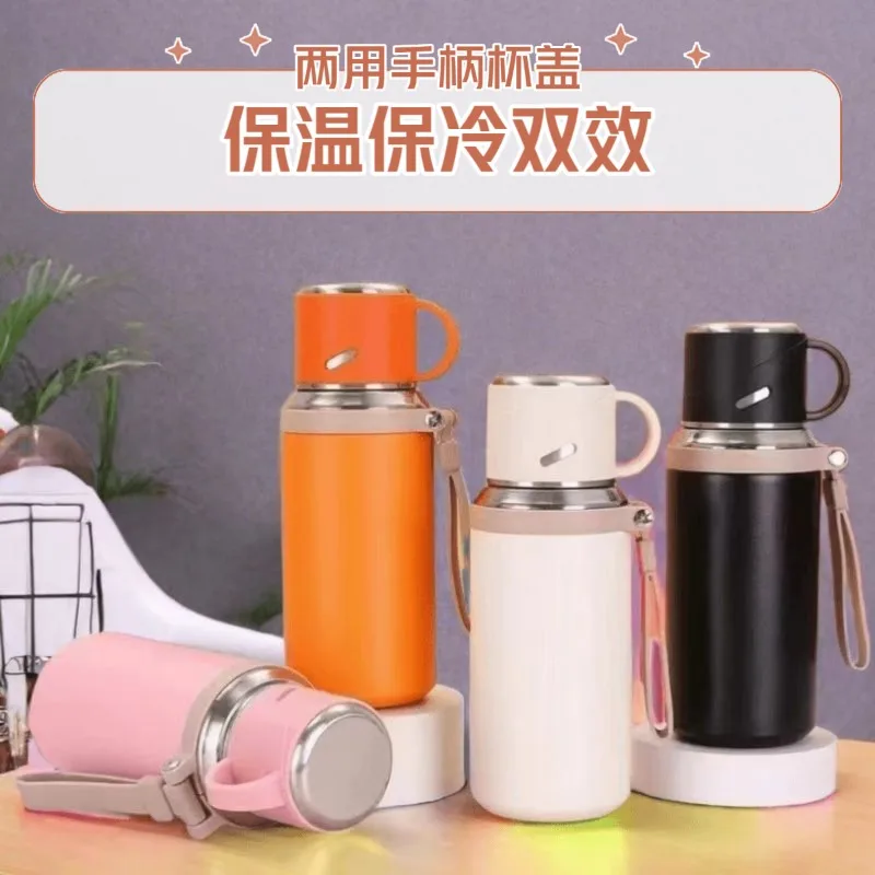 

Легкая роскошная высококачественная изолированная чашка для воды 316, высокая эстетичная цена, одна крышка с чашкой, портативная чашка из нержавеющей стали