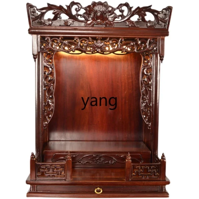 CX  God Cabinet Household Shrine Offering Table Buddhist Terrace Bodhisattva Buddhist Hall Xiaogongtai