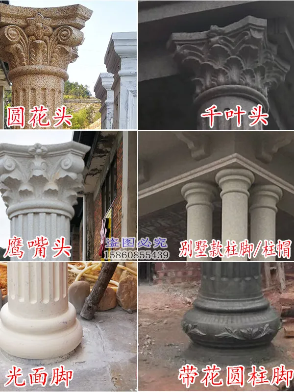 Mold Round Roman Column Flower Head Column Foot European Style Villa Cement Column Thickened Model Round Column Cap Building