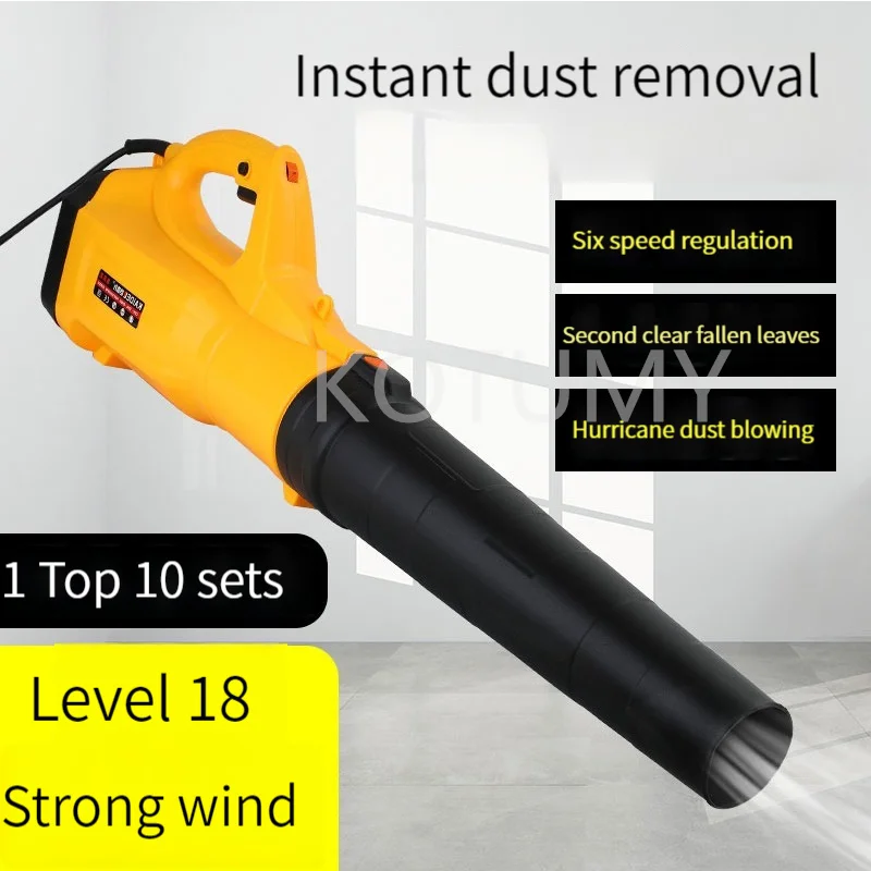 220V/6800W Portable Household Electric Cleaning Garden Blower Leaf Hair Dryer Dust Collector Dust Collecting Tool