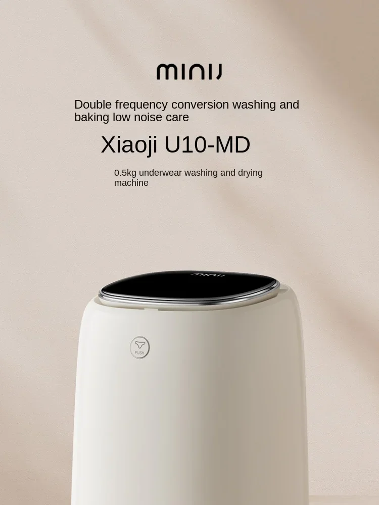 

Underwear and underwear washing and drying integrated automatic small mini 0.5kg intelligent cleaning machine