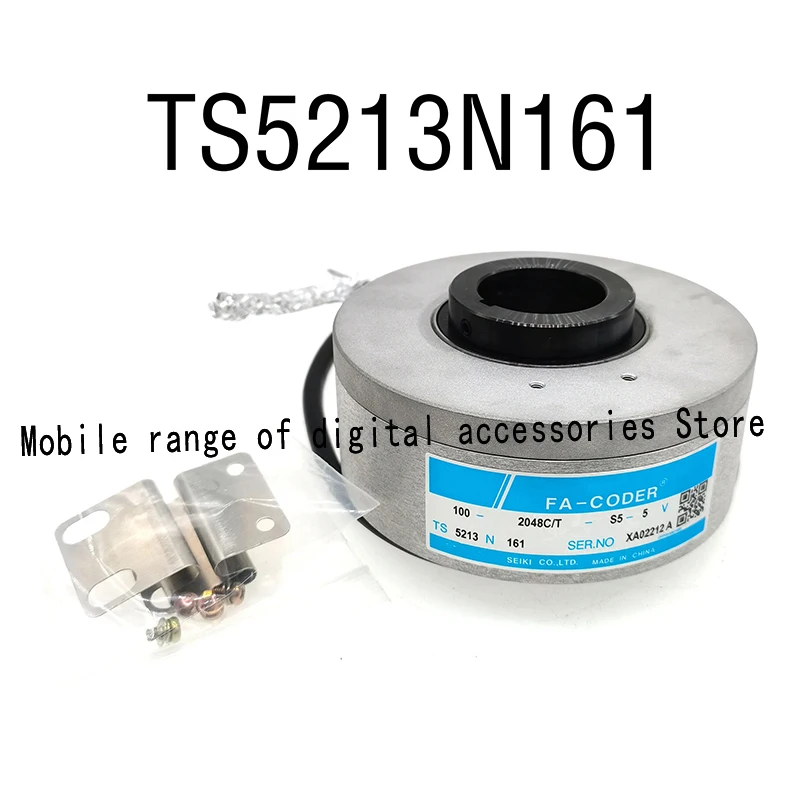 

BRAND NEW ORIGINAL TS5213N161 Rotary Encoder OIH100-2048C/T-S5-5V Spot