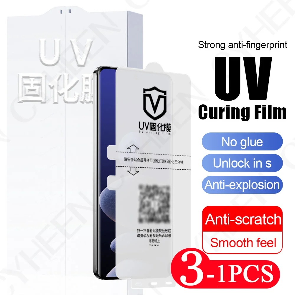 3/2/1 Pcs UV light curing film for Oneplus 13 12 11 soft full cover phone screen protector 10 9 8 7 Pro protective film Ace 3 2