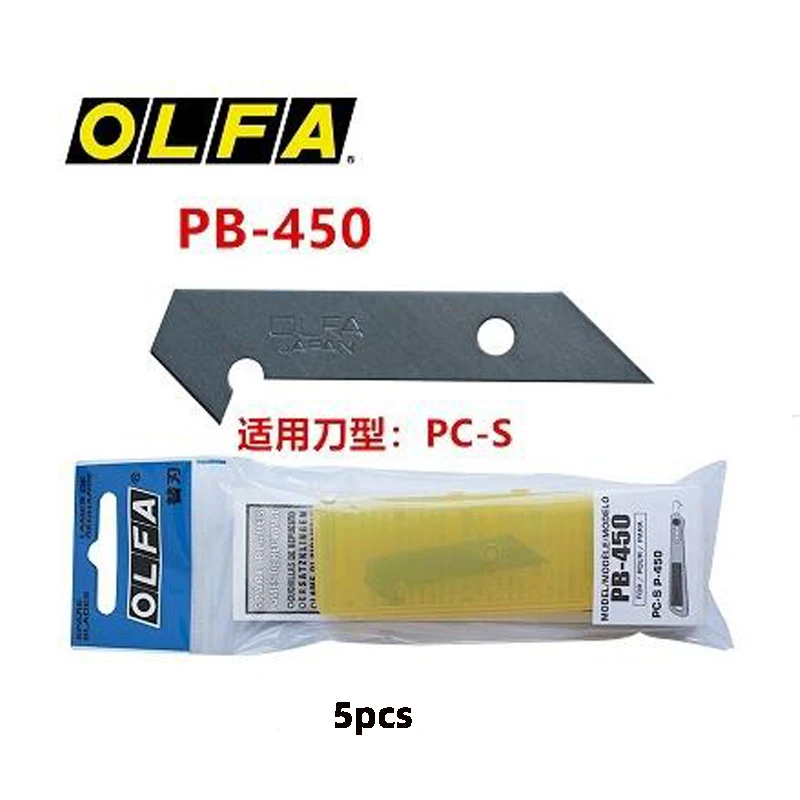 Olfa PC-S 11mm Plastic Laminate Cutter Acrylic Cutting Knife with 2 Spare Blades