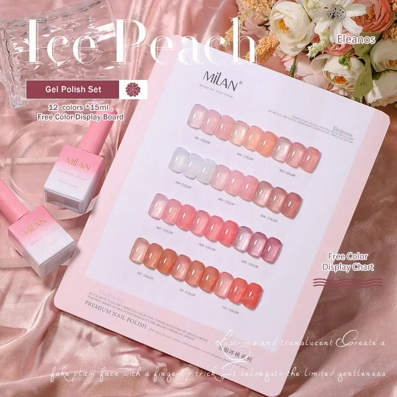 Eleanos Nude Pink Color 12pcs Jelly Gel Set Long Lasting Transculent Nail Polish UV Soak Off Gel Icy Varnish Jade Nail Gel 15ml