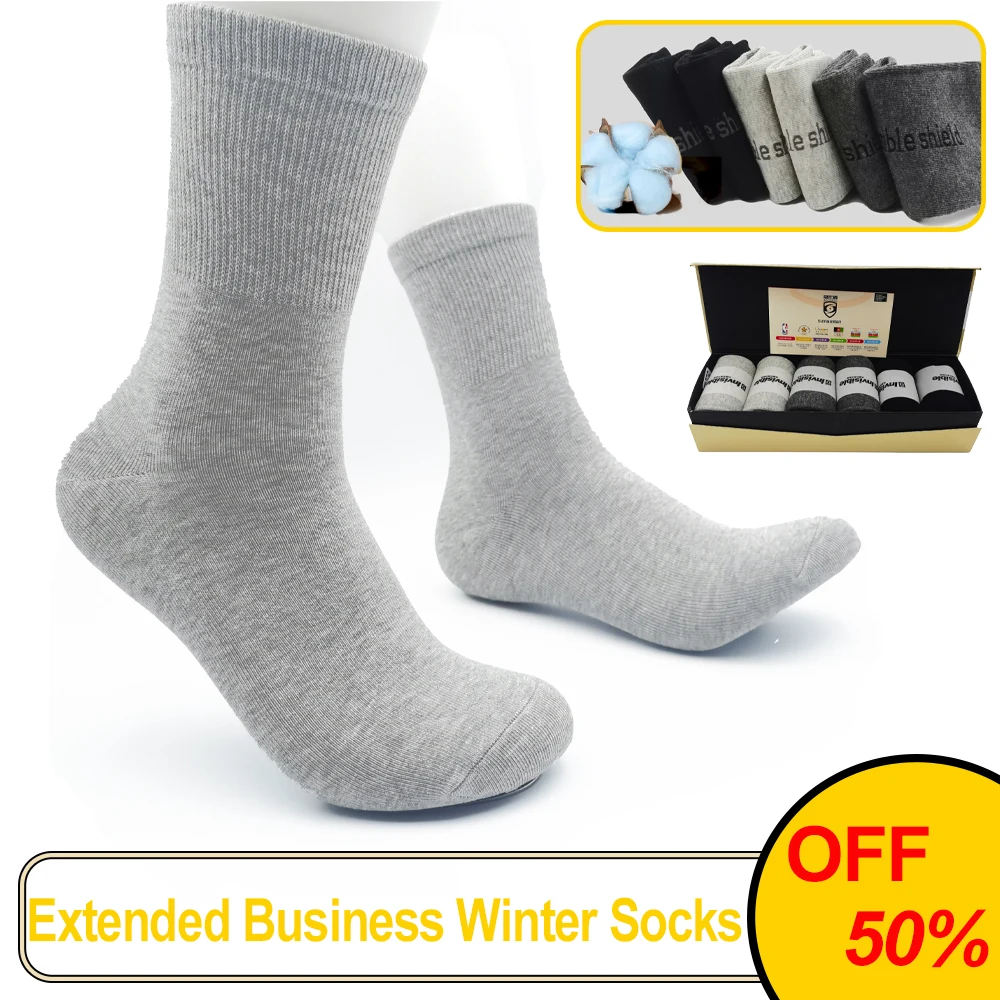 

1/3/6Pairs Men's Black Gray Solid Color Breathable Antibacterial And Odor Proof Socks Sweat Absorbing Casual Business Sock 35-45