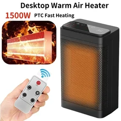 1500W Electric Heater for Home, Fast Heating, Stove with Remote Control, Bedroom, Low Consumption, Desktop Heating Fans