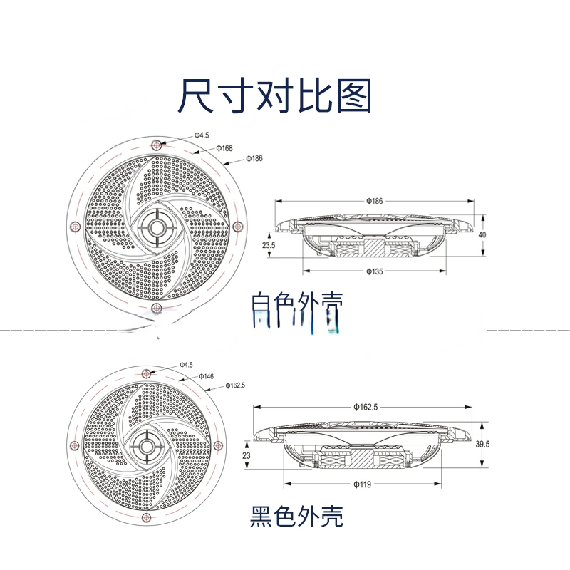 Waterproof Modification of Yacht Audio for Automobile, Boat, Coaxial Horn, Ultra-thin Power Amplifier, Subwoofer Car-mounted