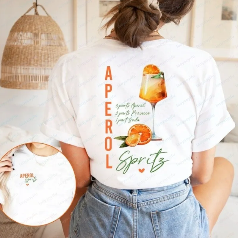 They See Me Aperollin Alcohol Aperol Spritz Statement T Shirt Retro Cartoon Cocktail Print Tops Classics Print Tee Women Clothes