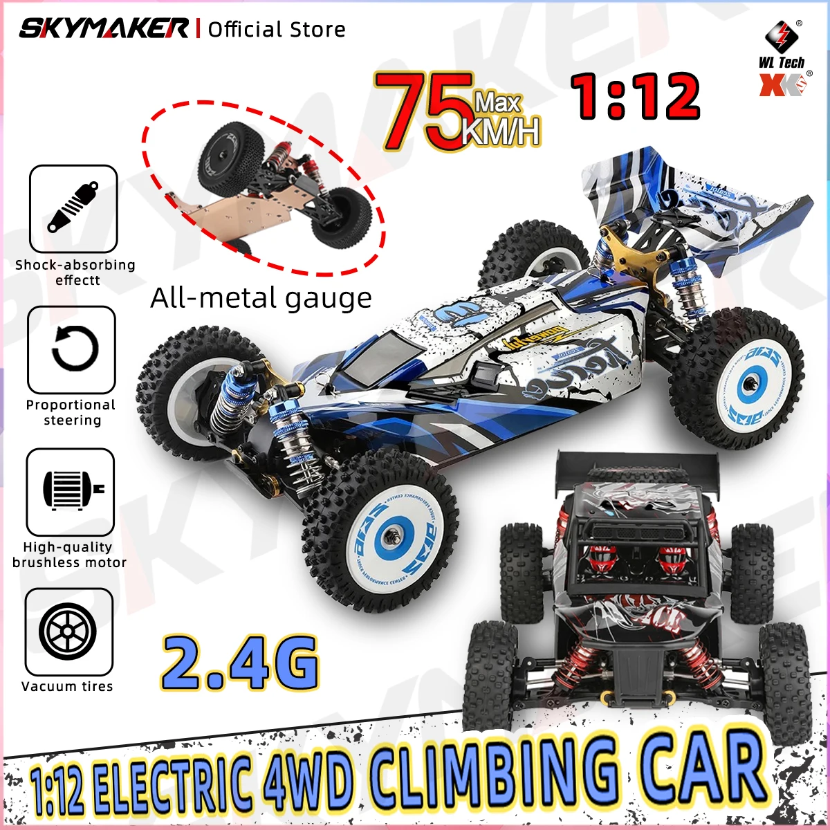 WLtoys 1/12 RC Car 124016 124017 4WD 75KM/H 2.4G Brushless Vehicle V8 1:12 Remote Control 4WD Electric High-Speed Racing RC Toy