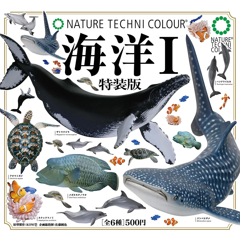 Juego Gashapon Premium Ikimon Marine Life genuino, tiburón, pez napoleón, delfines, esculturas 3d, modelo de juguete para regalo