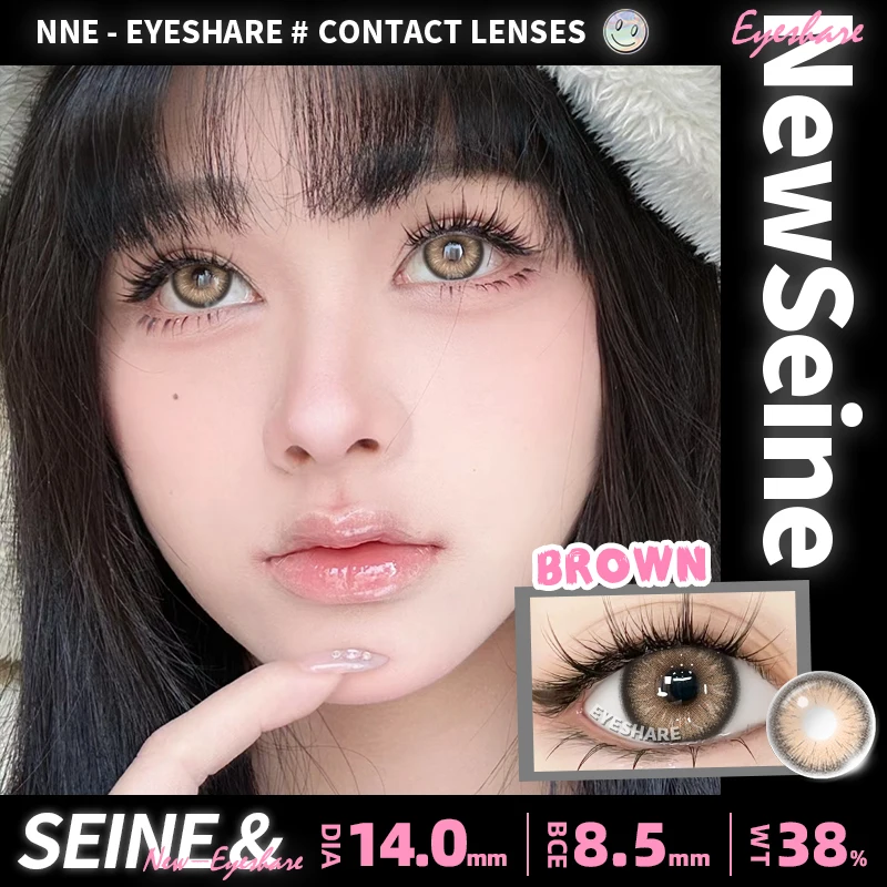 EYESHARE 1pair New Color Contact Lenses for Eyes Blue Lenses Green Contacts Lens Yearly Brown Eye Lens Fashion Gray Pupils Lens