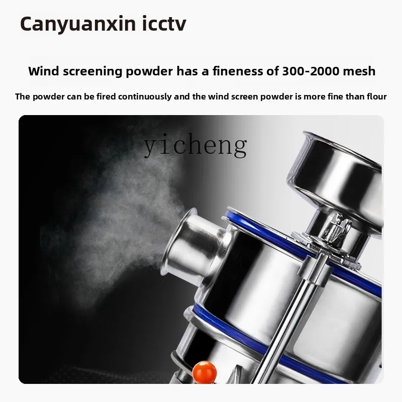 ZZ polverizzatore ultrafine piccolo materiale medicinale mulino per perle di macinazione ultrafine commerciale