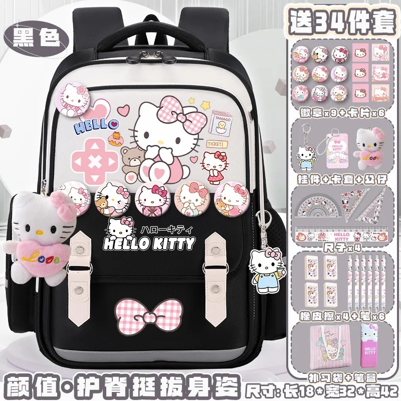 Sanrio New Hello Kitty Student Schoolbag zaino resistente alle macchie di grande capacità carino Casual e leggero