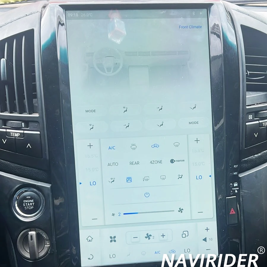 

16 Inch Vertical Screen CarPlay GPS Navigation Car Multimedia Player Qualcomm Processor For Toyota Land Cruiser LC200 2008-2015