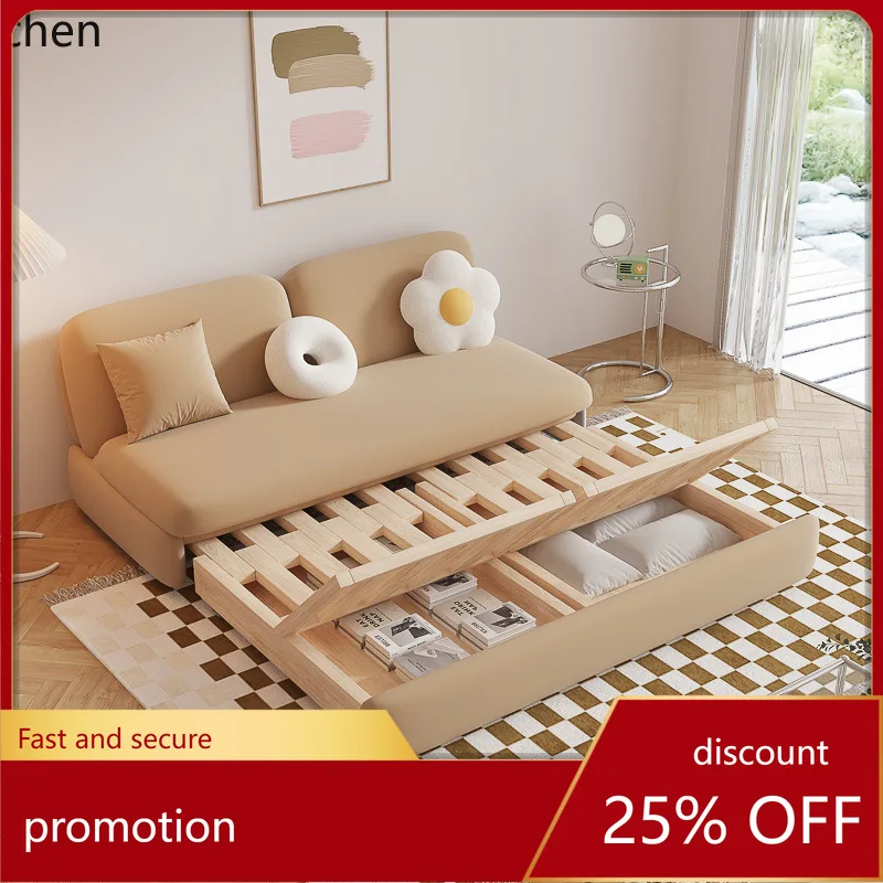 

CZ Solid Wood Log Small Apartment Bedroom Living Room Style Push-Pull Dual-Use Multi-Functional Storage Foldable Sofa Bed