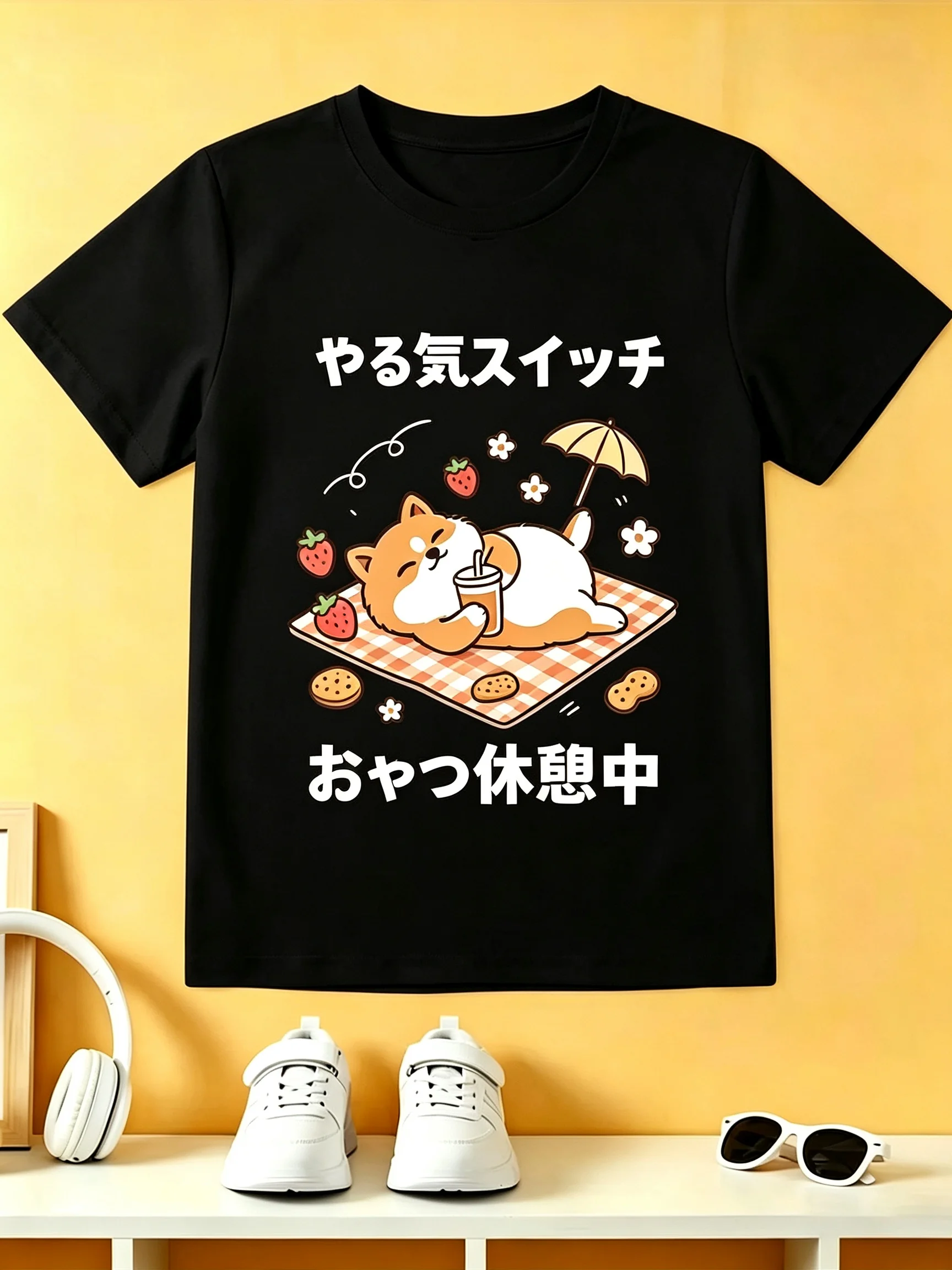 Kids Cute Lazy Shiba Inu Picnic Strawberry Graphic Tee Boys Girls Family Matching Short Sleeve Kawaii Casual Daily T Shirt