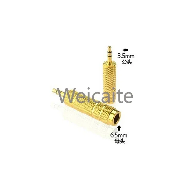 

Drum Accessories Lemon Audio Converter