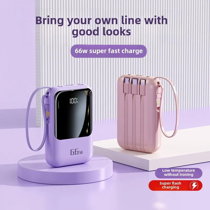 

66W Fast Charging Mini Comes with Line Power Bank 20000 MAh Large Capacity Fast Charging Portable Mobile Power Supply for Xiaomi