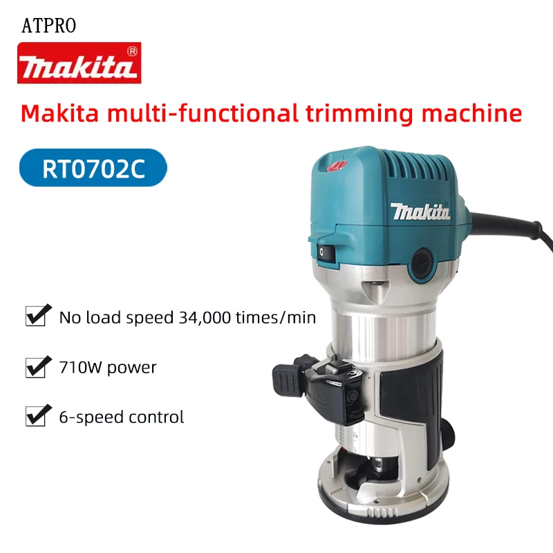 Makita Woodworking Trimming Machine RT0702C Wood Engraving Machine Home Slotting Machine