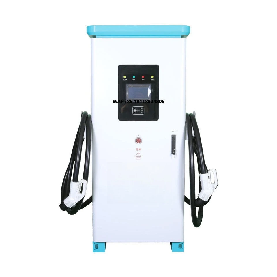 CE Certified DC EV Charger UE 120KW High Voltage Fast Charger CCS Interface 380V Input OCPP1.6 Electric Car Charging Pile China