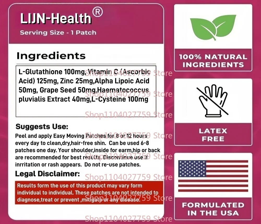 30 رقع الجلوتاثيون عبر الجلد بالإضافة إلى إزالة السموم من كبد البشرة الصحة المناعة مكافحة الشيخوخة