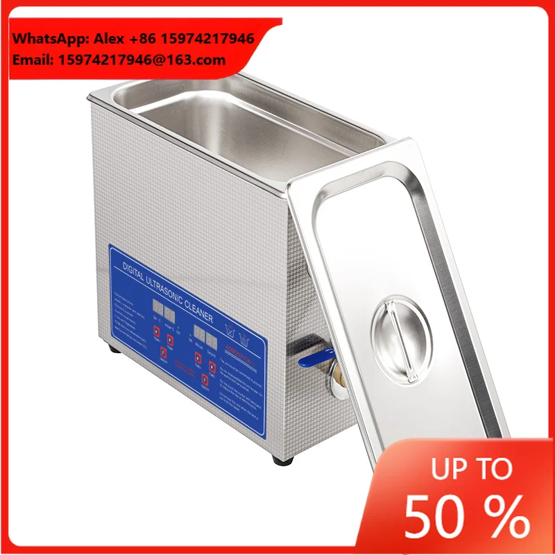 2024 6.5L Ultrasonic Record Cleaner With Heating Function Electric Power Source For Household And Car Small Parts Included