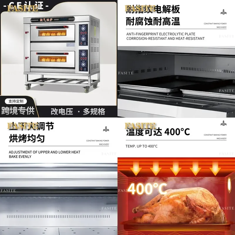 For Commercial Gas Pizza Oven Double 4 6 8 Tray Large Capacity Bread Baking Deck Oven for Restaurant Stall High Efficiency