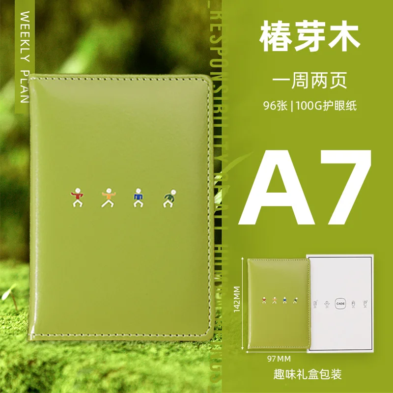 2026 مخطط الجيب الجديد على شكل عصا A7 - متتبع العادة اليومية ومجلة الإنتاجية أثناء التنقل